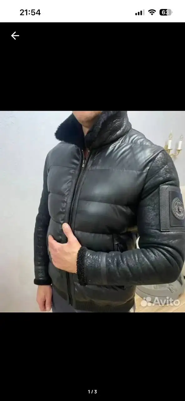 Продажа дубленки размер 46 - Верхняя одежда (Одежда) в Ярославль