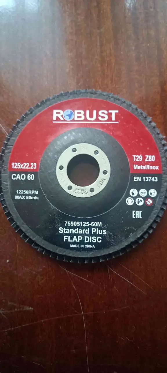 Круги лепестковые - Барахолка в Ярославль