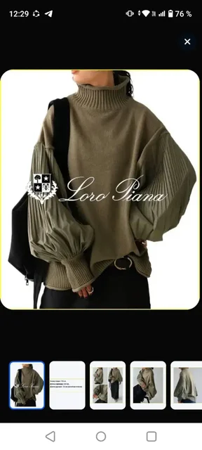 Продажа женской и мужской одежды, детской подушки - Футболки в Ярославль