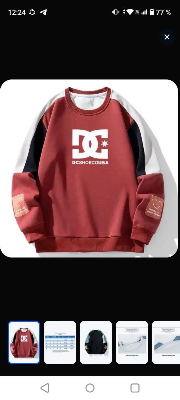 Продажа женской и мужской одежды, детской подушки - Одежда в Ярославль