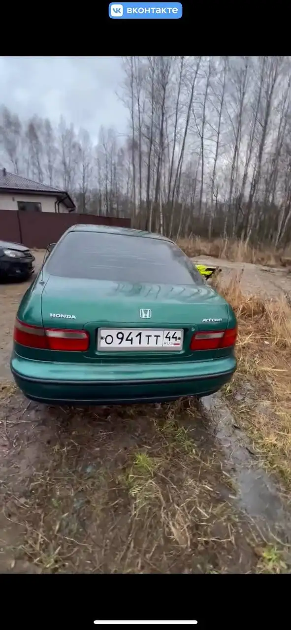 Запчасти в разборе - Запчасти в Ярославль