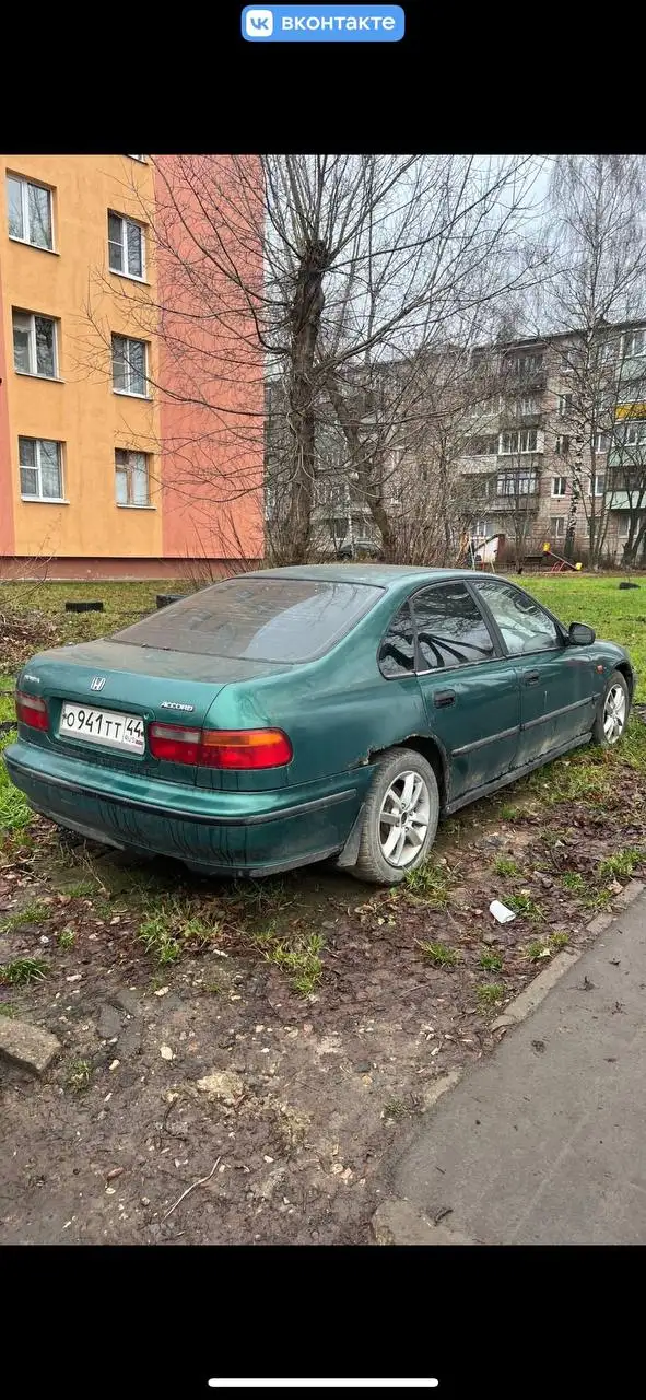 Запчасти в разборе - Запчасти в Ярославль