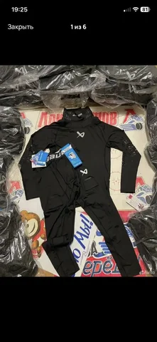 Термобелье хоккейное для детей Bauer все размеры - Купальники в Ярославль