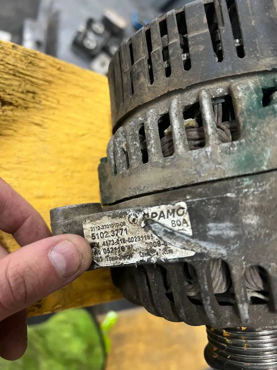 Генератор ВАЗ 2110, 2111, 2112, Приора 80А - Автозапчасти (Запчасти) в Ярославль