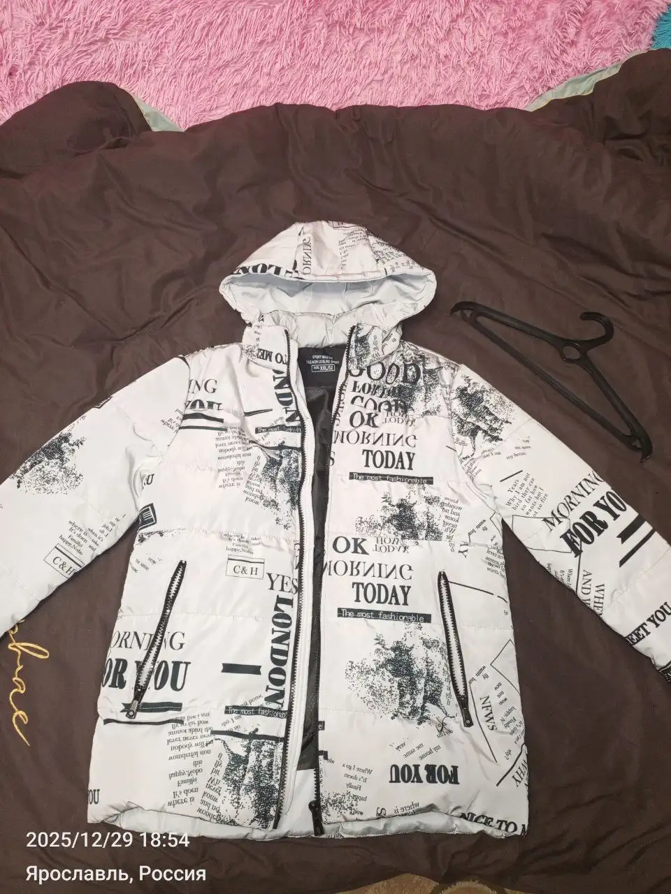 Продам две куртки светлая и чёрная Stussy - Верхняя одежда (Одежда) в Ярославль