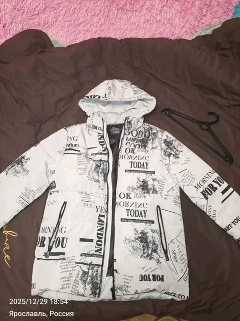 Продам две куртки светлая и чёрная Stussy - Джинсы в Ярославль