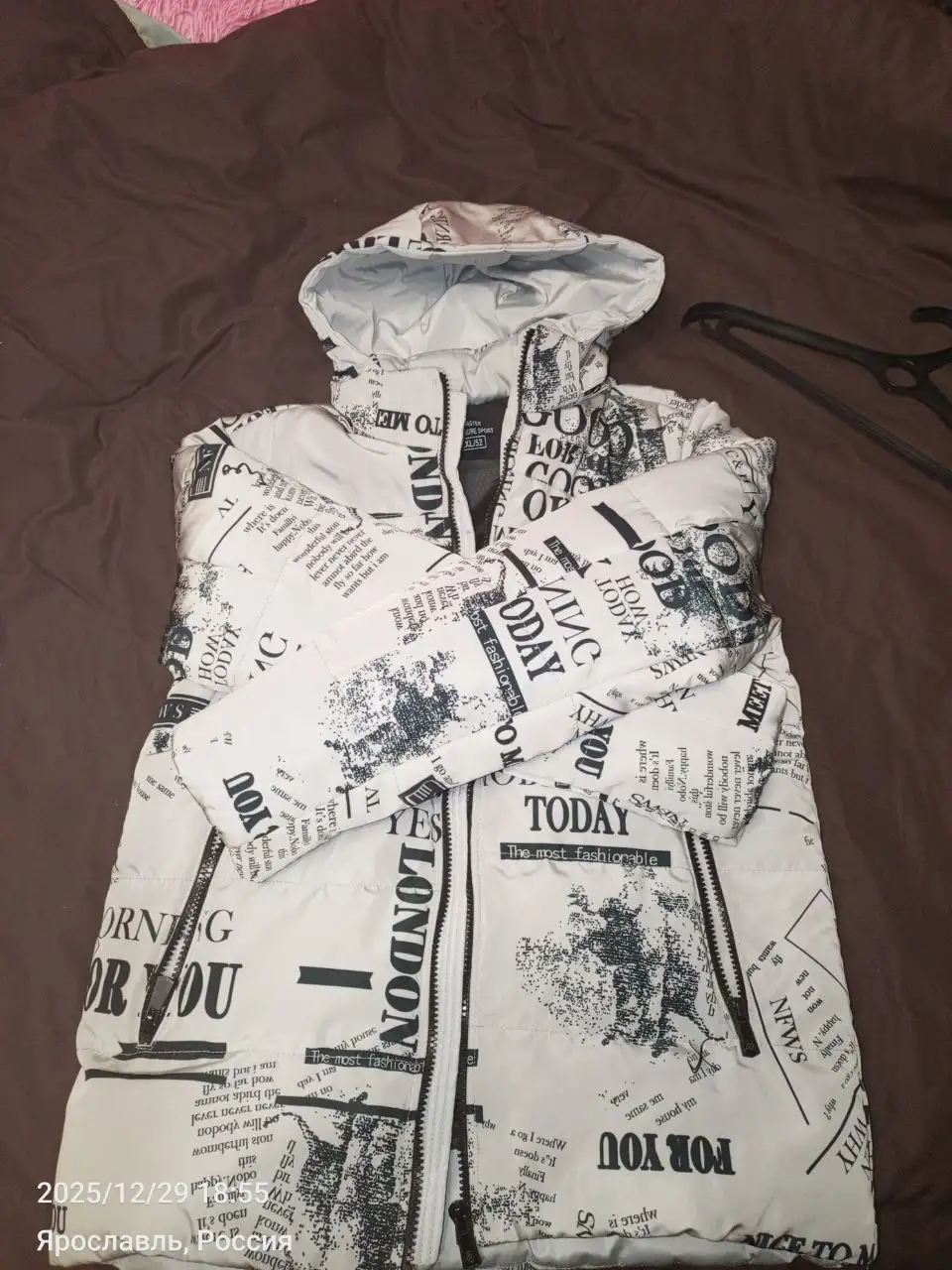 Продам две куртки светлая и чёрная Stussy - Верхняя одежда (Одежда) в Ярославль