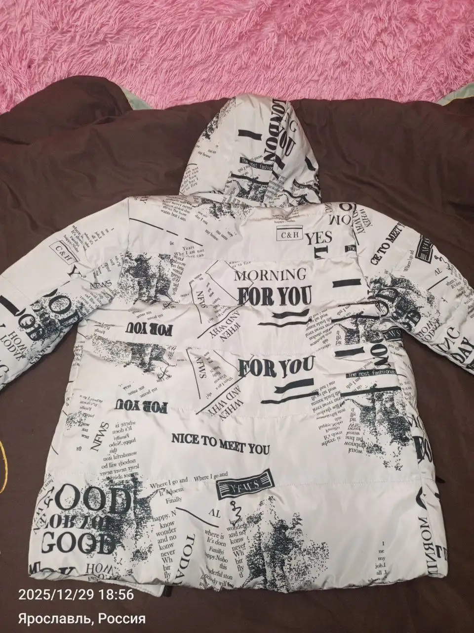 Продам две куртки светлая и чёрная Stussy - Верхняя одежда (Одежда) в Ярославль