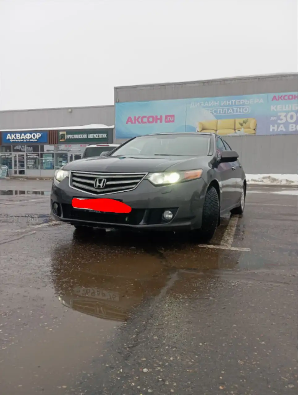 Honda Accord 8 2010 года - Легковые автомобили (Авто) в Ярославль