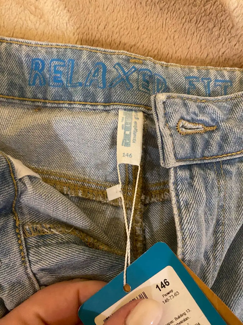 Джинсы на мальчика 146 р фирмы акула - Джинсы (Одежда) в Ярославль