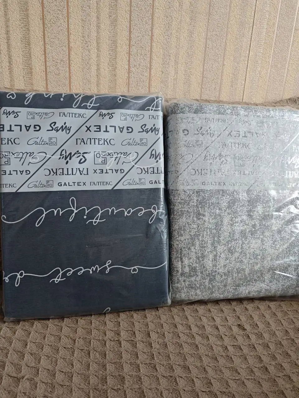 Комплекты постельного белья евро размер - Постельное белье (Для дома и дачи) в Ярославль