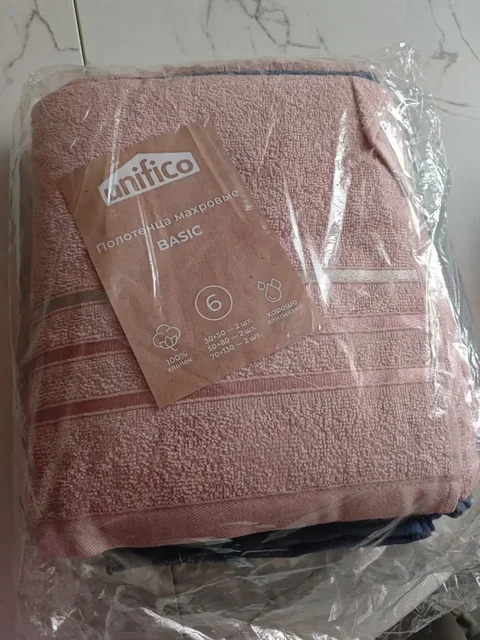 Набор полотенец хлопковых 6 шт - Спортивные товары в Ярославль