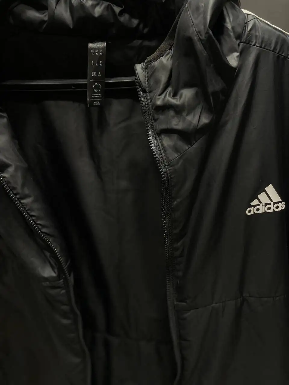 Куртка adidas Sportwear ESS INS HO JKT мужская демисезонная размер XL - Мужская одежда (Одежда) в Ярославль