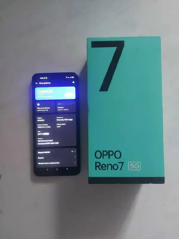 Продам телефон OPPO Find X5 Lite 8/256 в отличном состоянии - Смартфоны (Электроника) в Ярославль
