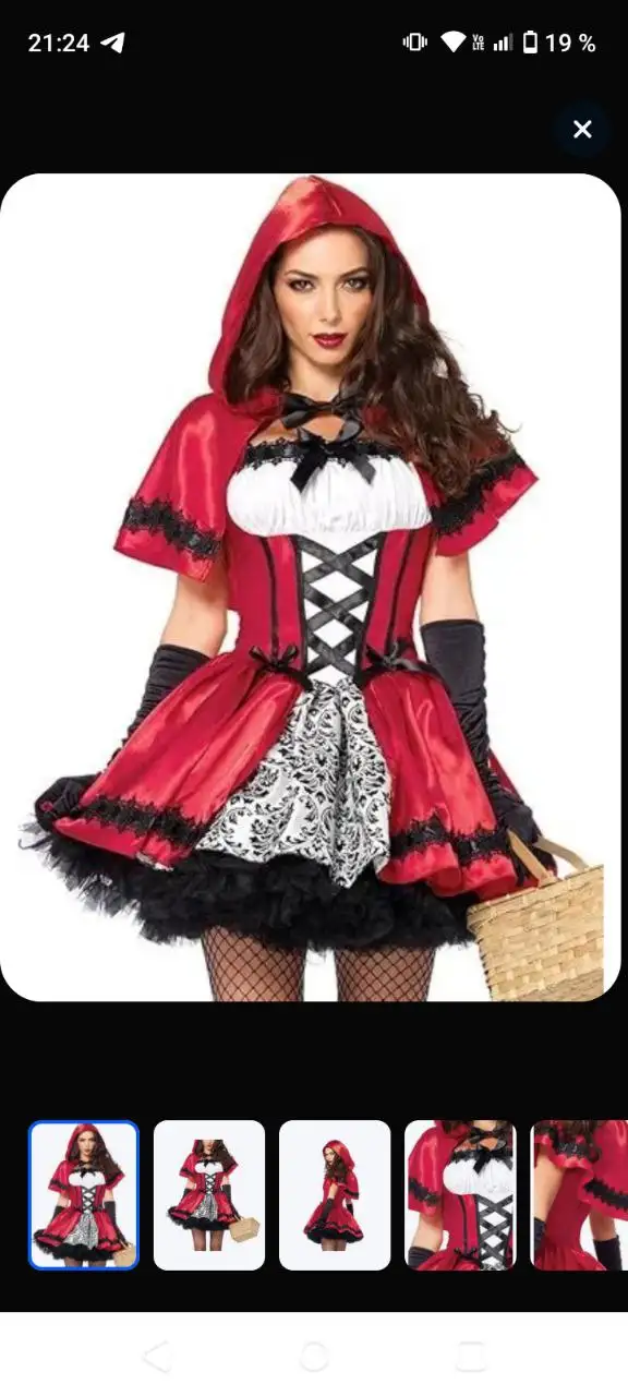 Продам новые товары - Барахолка в Ярославль