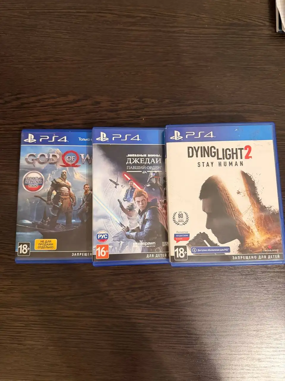 Отдам три товара за 2500 - Барахолка в Ярославль