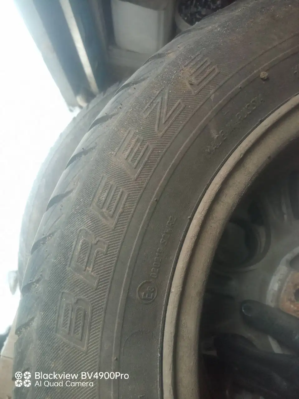 Продажа в Ярославле - Барахолка в Ярославль