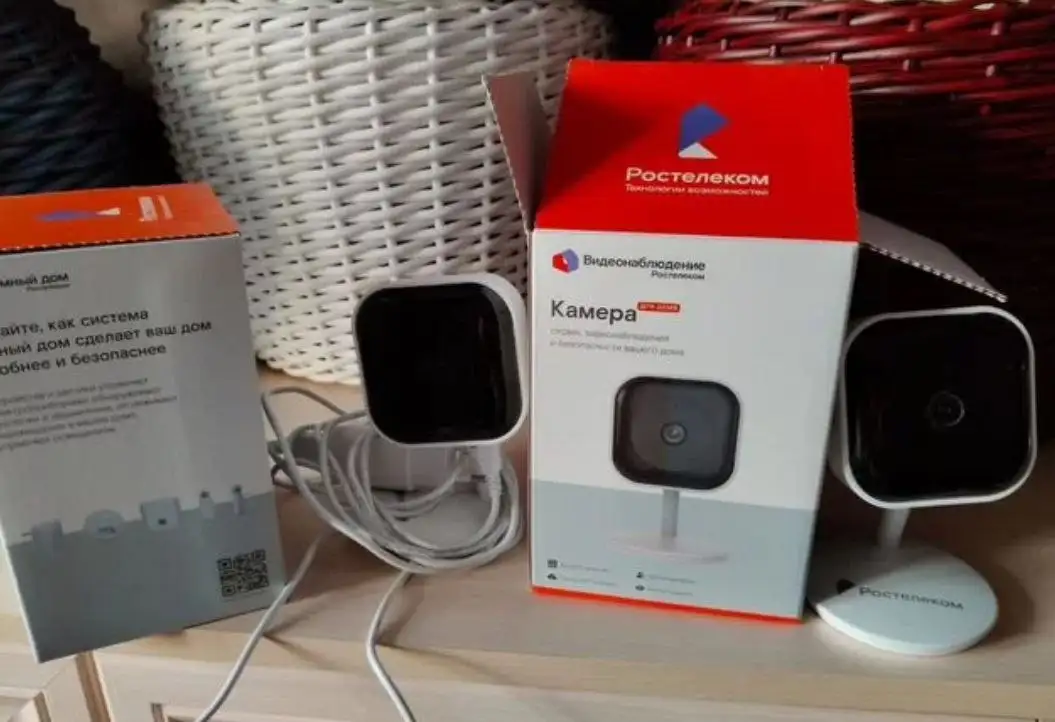 Товары с недочетами - Барахолка в Ярославль