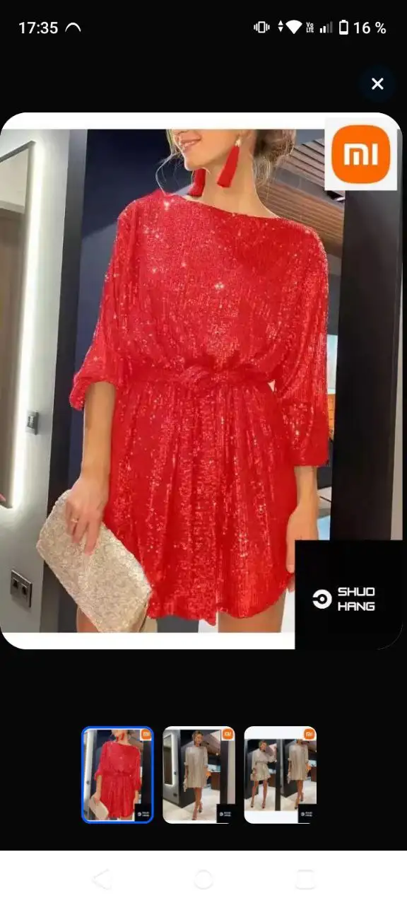 Продажа новой одежды и товаров для дома - Одежда в Ярославль