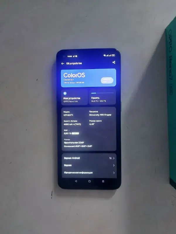 Продам телефон OPPO find x5 lite 8/256 - Смартфоны и телефоны (Электроника) в Ярославль