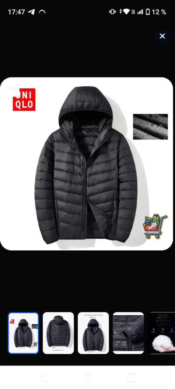 Продажа новых товаров в Ярославле - Барахолка в Ярославль