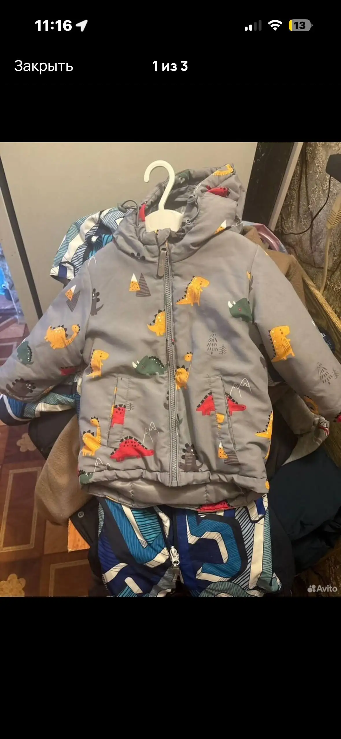 Детские комбинезоны демисезонные и куртка 86 размер - Одежда для детей (Товары для детей) в Ярославль