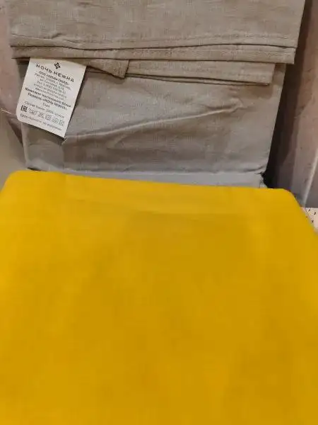 Комплект постельного белья Ночь Нежна евро размер - Постельное белье (Для дома и дачи) в Ярославль