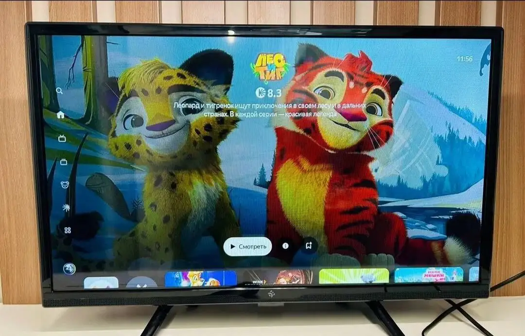 Продажа остатков после продажи коттеджа - Для дома и дачи в Ярославль