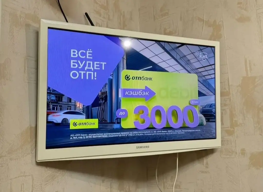 Продажа остатков после продажи коттеджа - Для дома и дачи в Ярославль