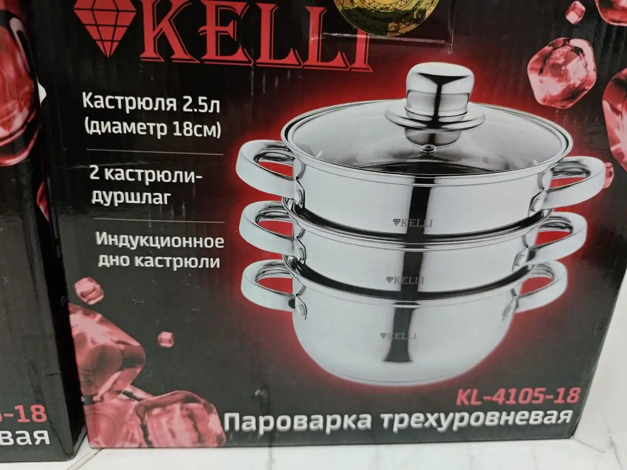 Пароварка-мантоварка Kelli трехуровневая - Кухонная техника (Для дома и дачи) в Ярославль