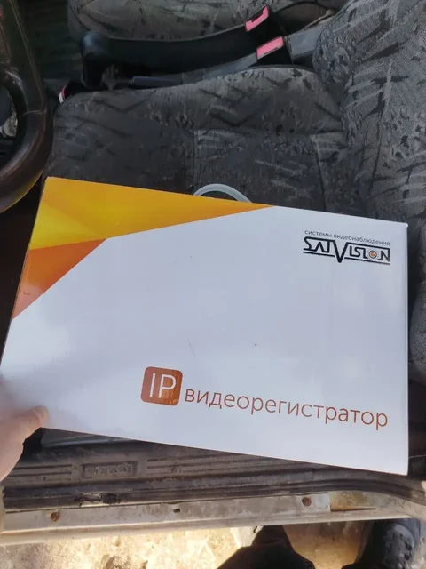 Продажа камер видеонаблюдения SVI-S153A SD SL v2.0 - Системы видеонаблюдения в Ярославль