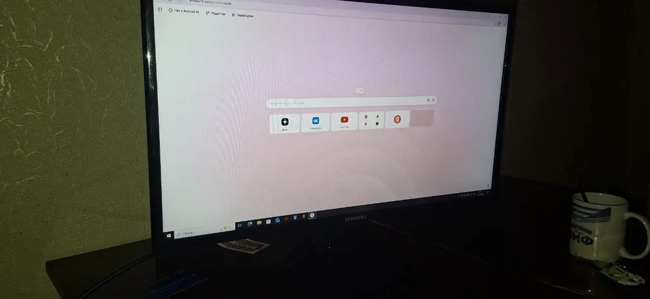 Продам монитор - Мониторы (Электроника) в Ярославль