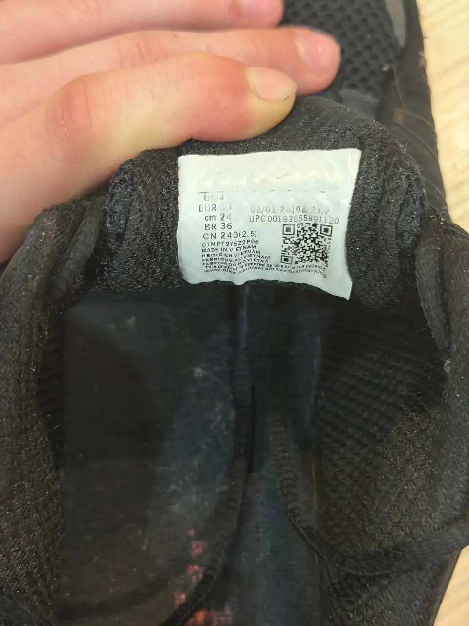 Продам кроссовки две пары - Обувь (Одежда) в Ярославль