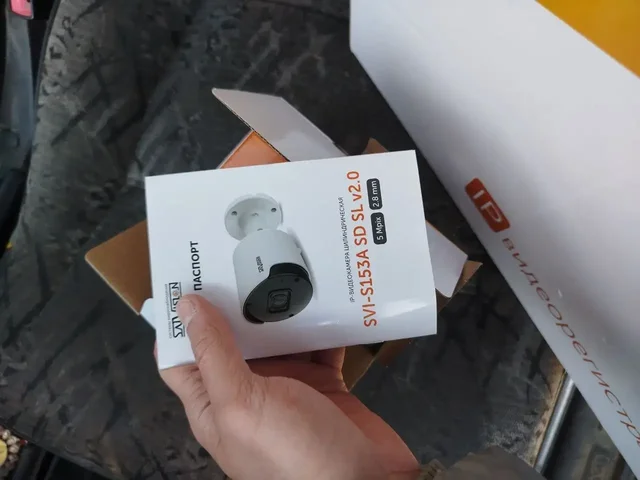 Камера видеонаблюдения SVI-S153A SD SL v2.0 5Mpix 2.8mm - Акустика в Ярославль