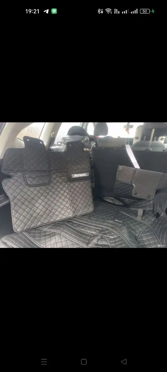 Чехлы на Haval Jolion - Аксессуары (Авто) в Ярославль