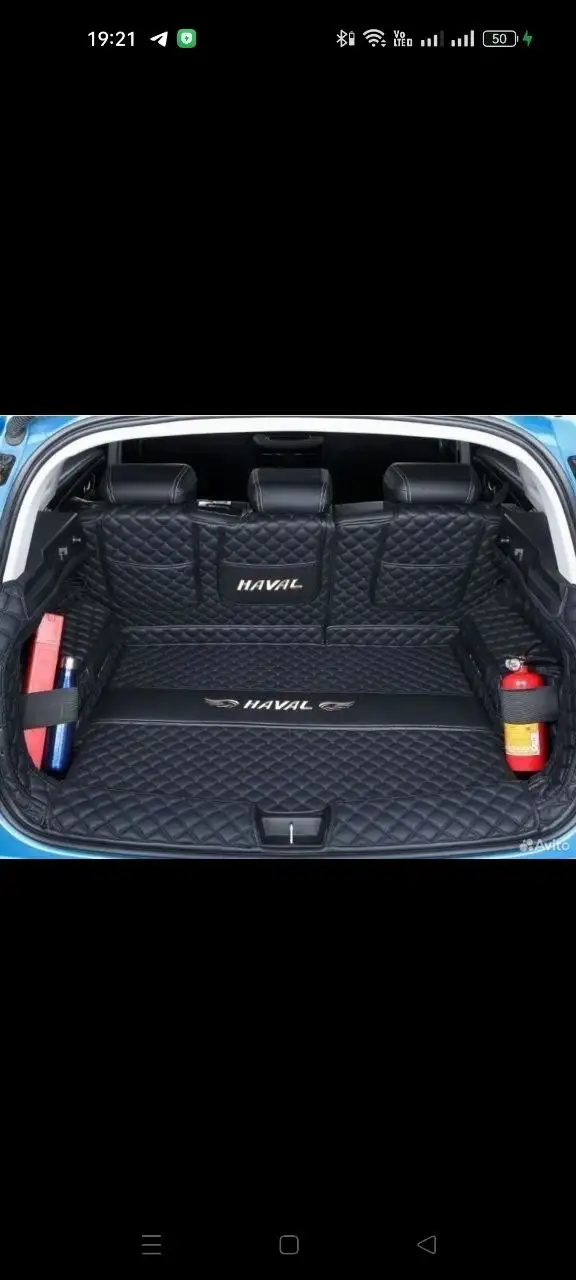 Чехлы на Haval Jolion - Аксессуары (Авто) в Ярославль