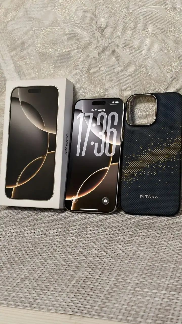 iPhone 16 Pro Max 256GB Natural Titanium в идеальном состоянии с подарком - Смартфоны и телефоны (Электроника) в Ярославль