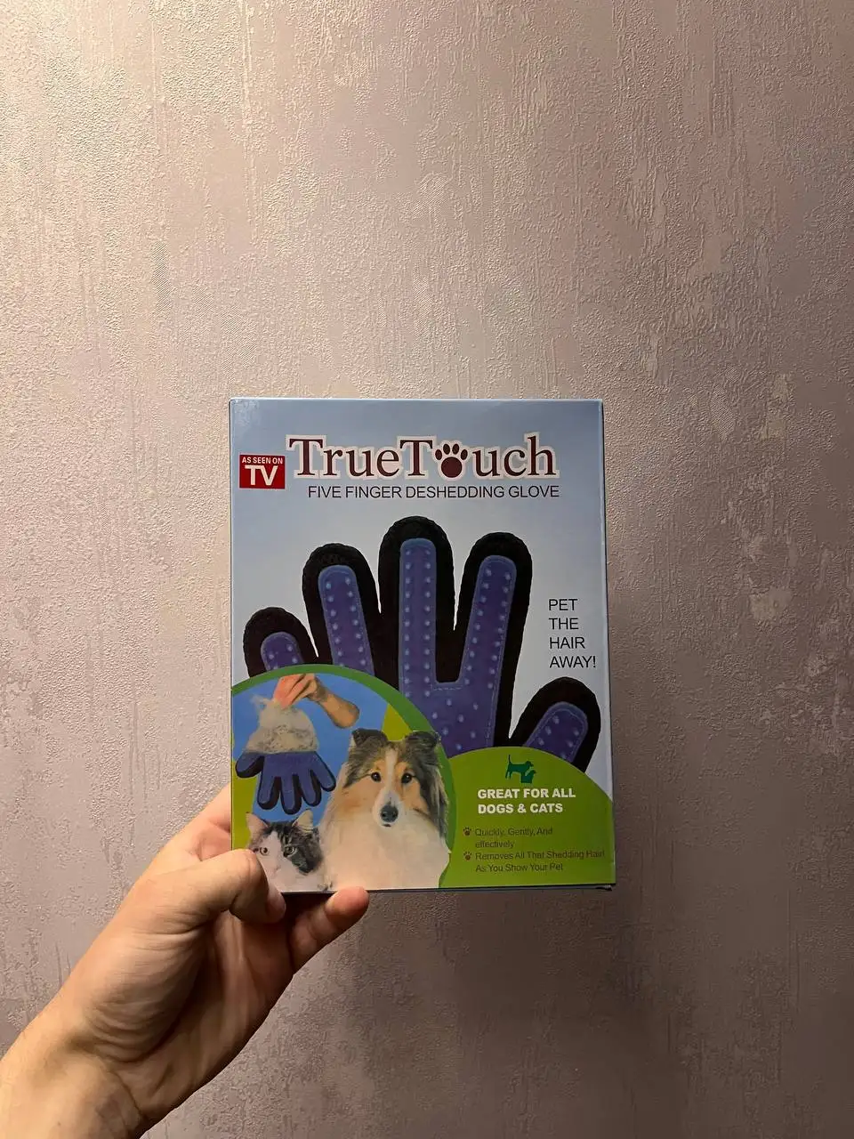 Перчатки для чистки шерсти - Барахолка в Ярославль