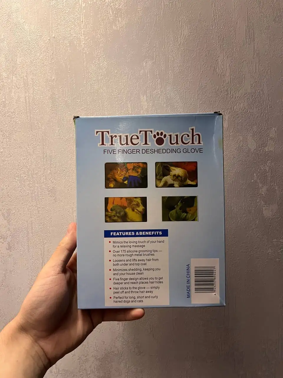 Перчатки для чистки шерсти - Барахолка в Ярославль