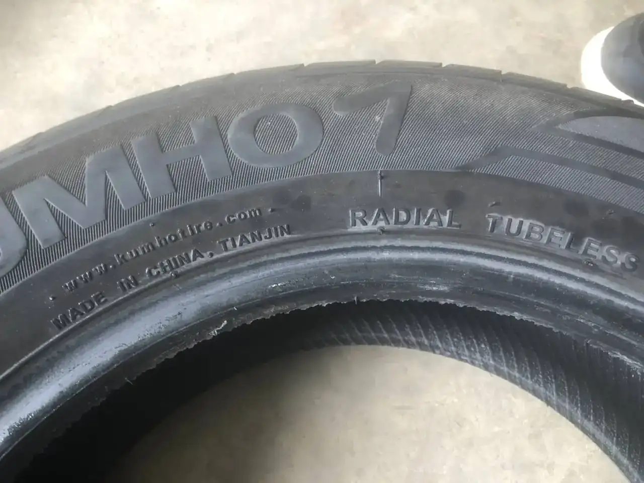 Продажа летней резины Kumho Ecowing ES01 KH27 195/60 R15 - Шины и диски (Авто) в Ярославль