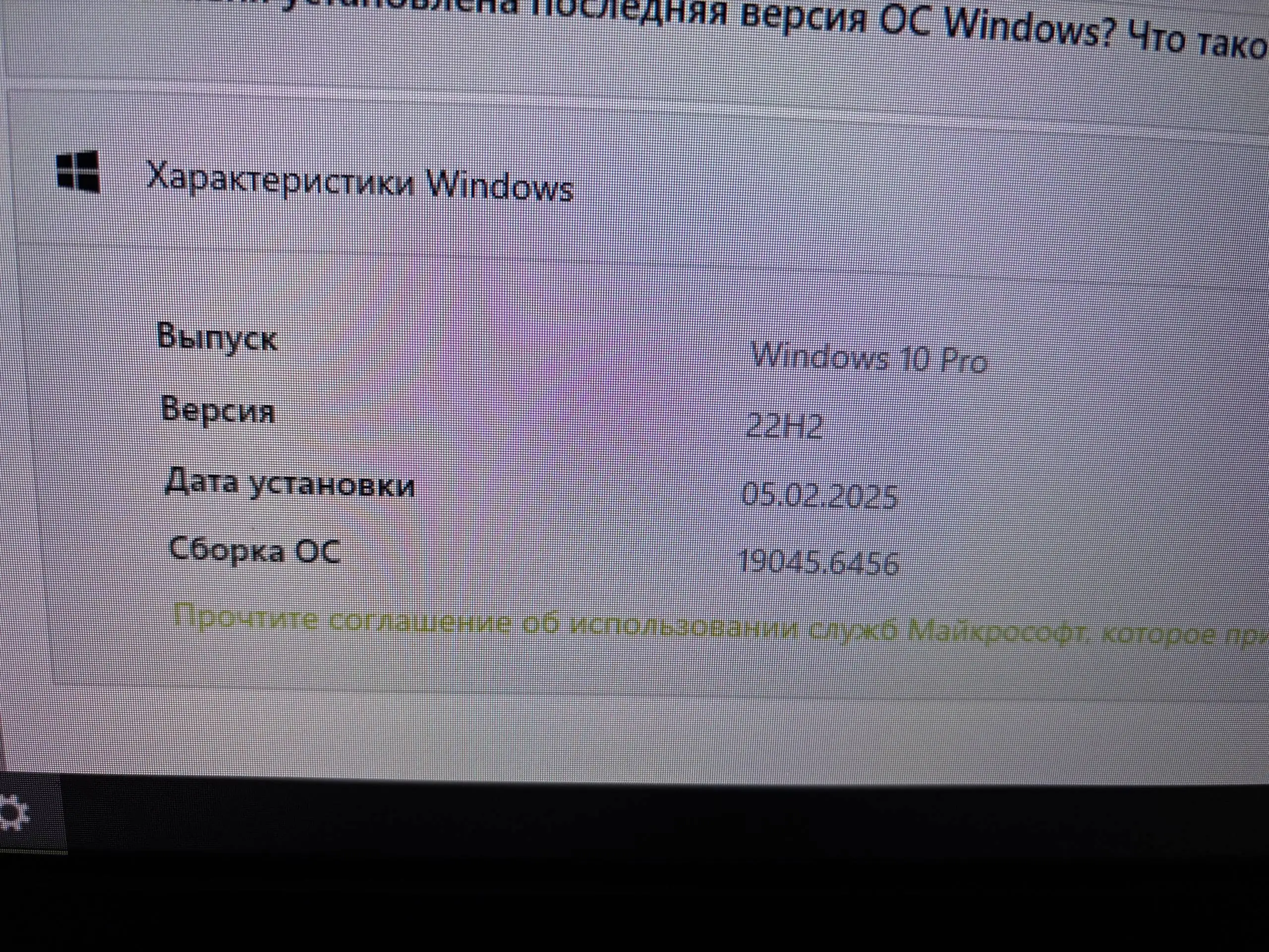 Продам или обменяю - Барахолка в Ярославль