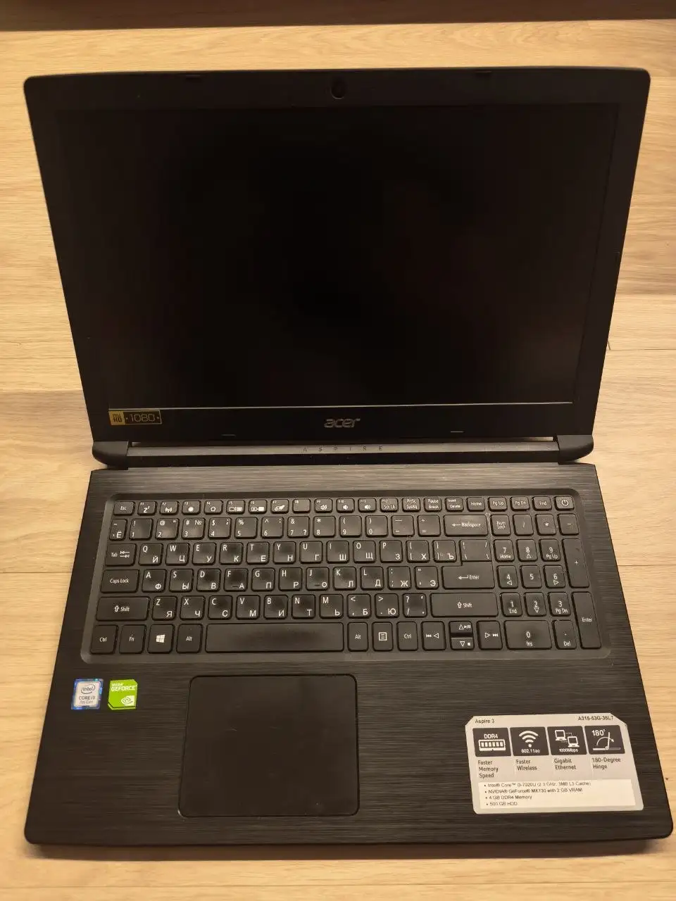 Продам ноутбук с зарядкой в комплекте - Электроника в Ярославль