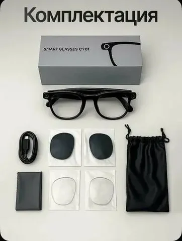 Умные очки Ray Ban Meta с камерой 1080p - частное объявление в Ярославль