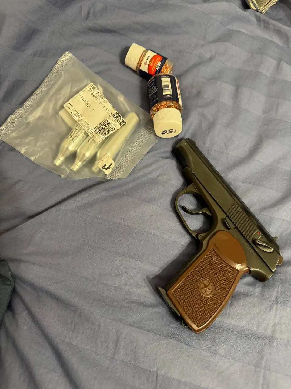 Пневматический пистолет MP-654k с аксессуарами - Пневматическое оружие (Хобби и отдых) в Ярославль