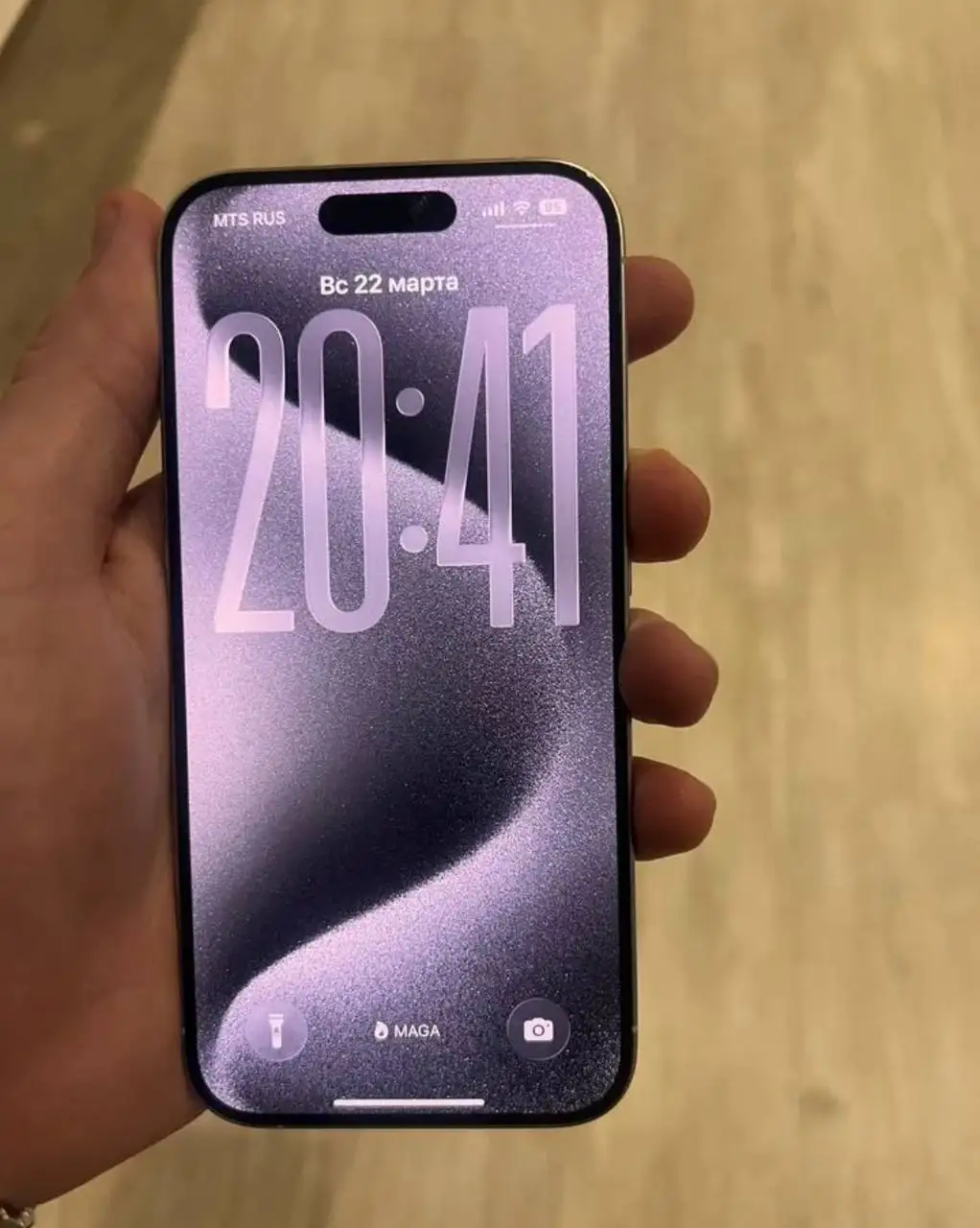 iPhone 15 Pro 128 ГБ белый - Смартфоны (Электроника) в Ярославль