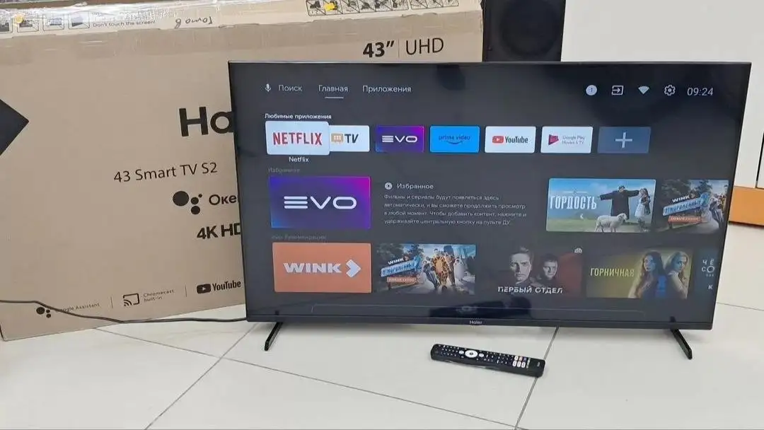 Продажа телевизоров после продажи коттеджа - Телевизоры (Электроника) в Ярославль