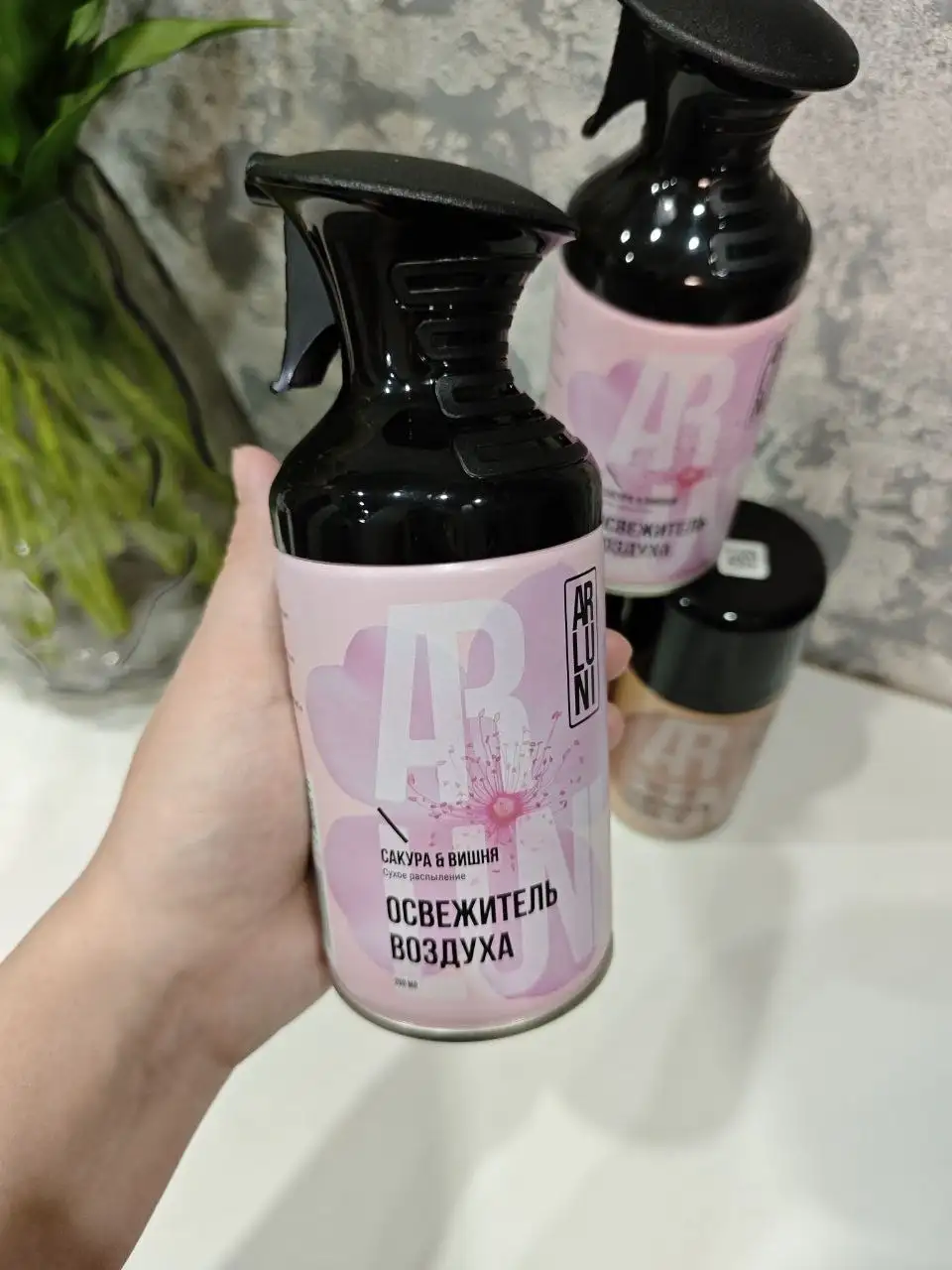 Освежители воздуха Arluni 250 мл - Освежители воздуха (Для дома и дачи) в Ярославль