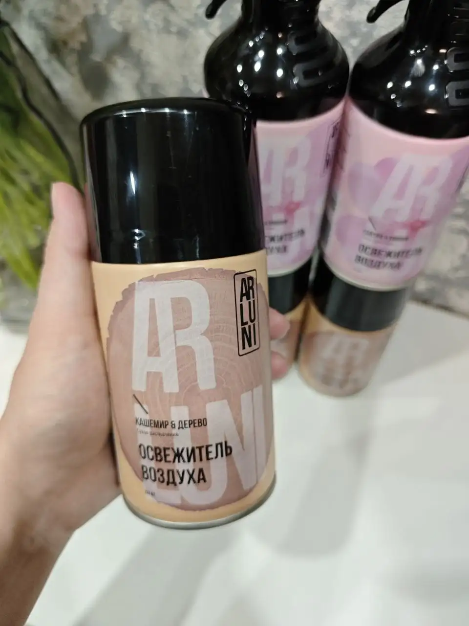 Освежители воздуха Arluni 250 мл - Освежители воздуха (Для дома и дачи) в Ярославль