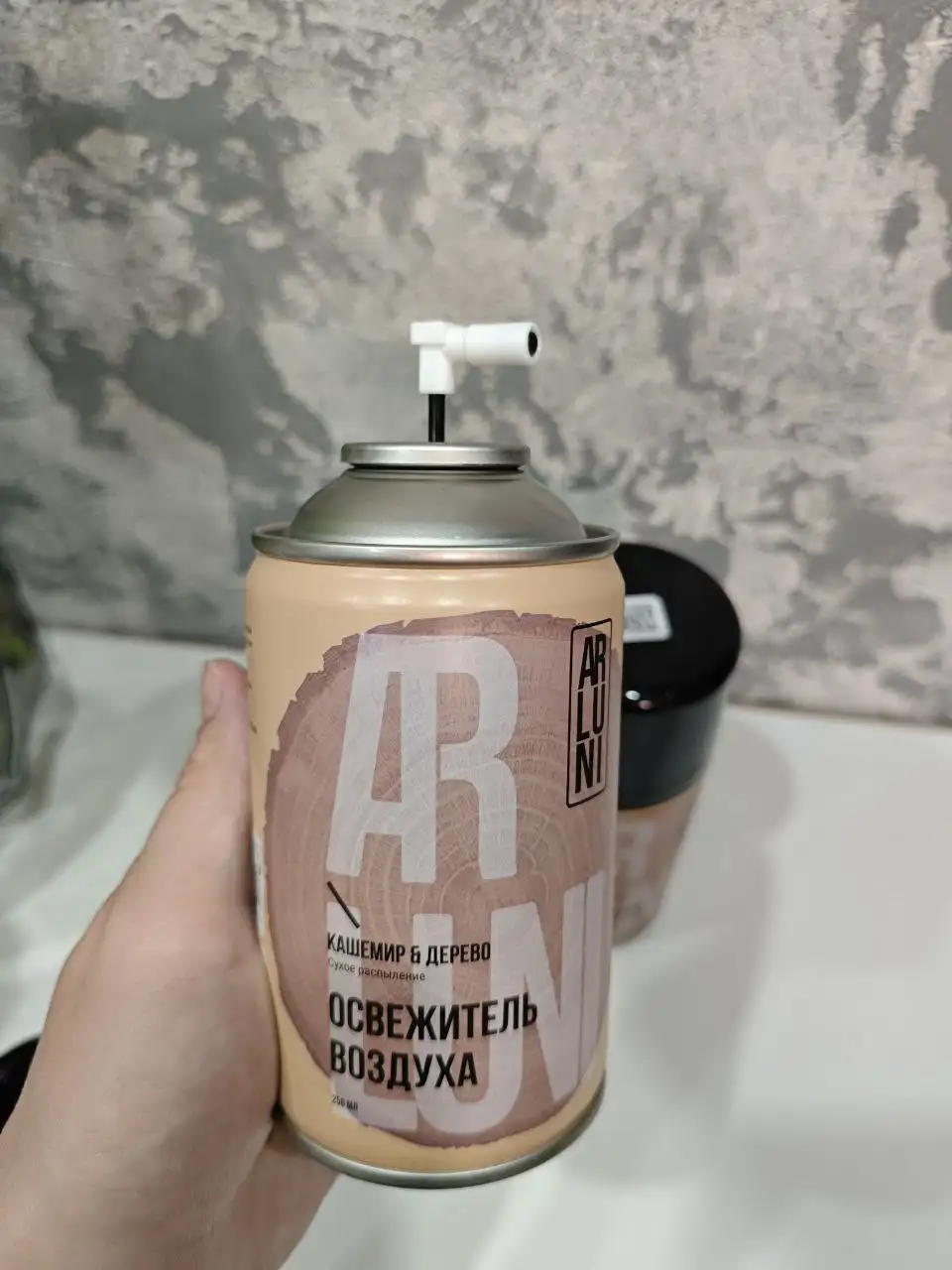 Освежители воздуха Arluni 250 мл - Освежители воздуха (Для дома и дачи) в Ярославль