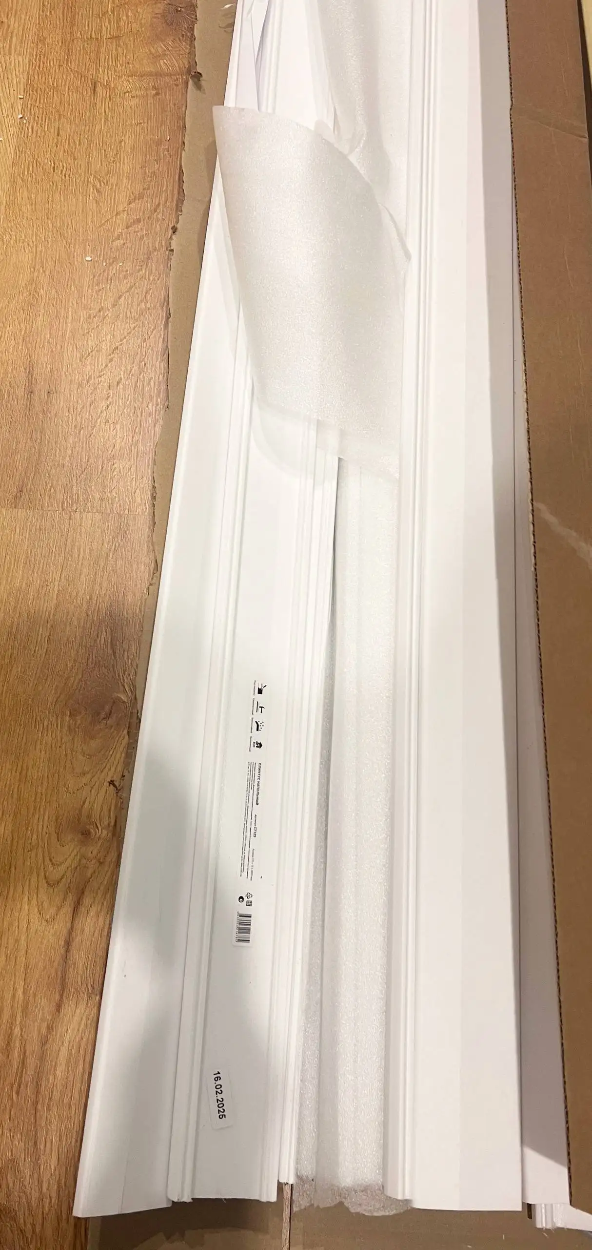 Плинтусы полистирольные влагостойкие - Строительные материалы (Для дома и дачи) в Ярославль